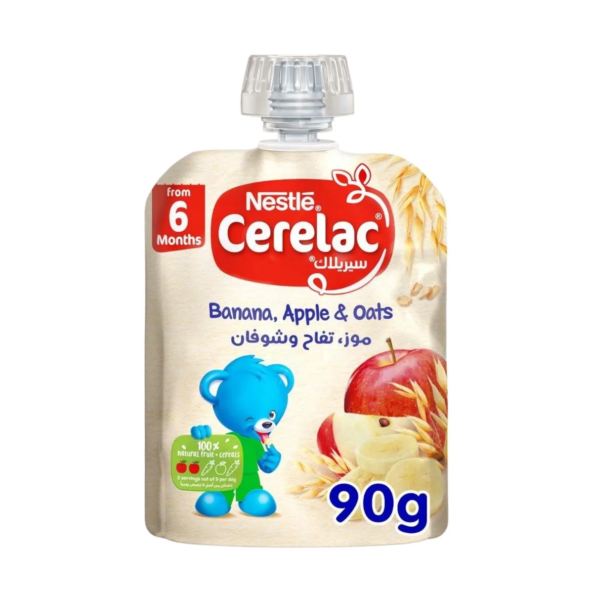 سيريلاك مهروس موز و تفاح وشوفان 90 جم