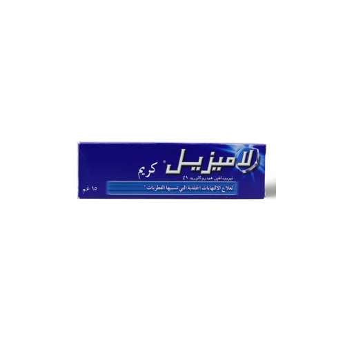لاميزيل 1% كريم 15 جم