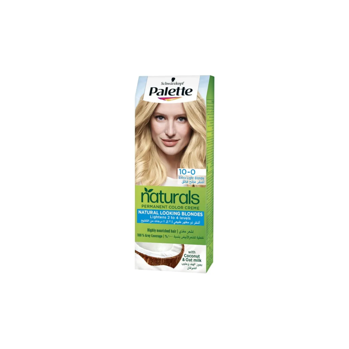 باليت صبغة شعر كريم بي ان سي 0 - 10 أشقر فاتح فائق