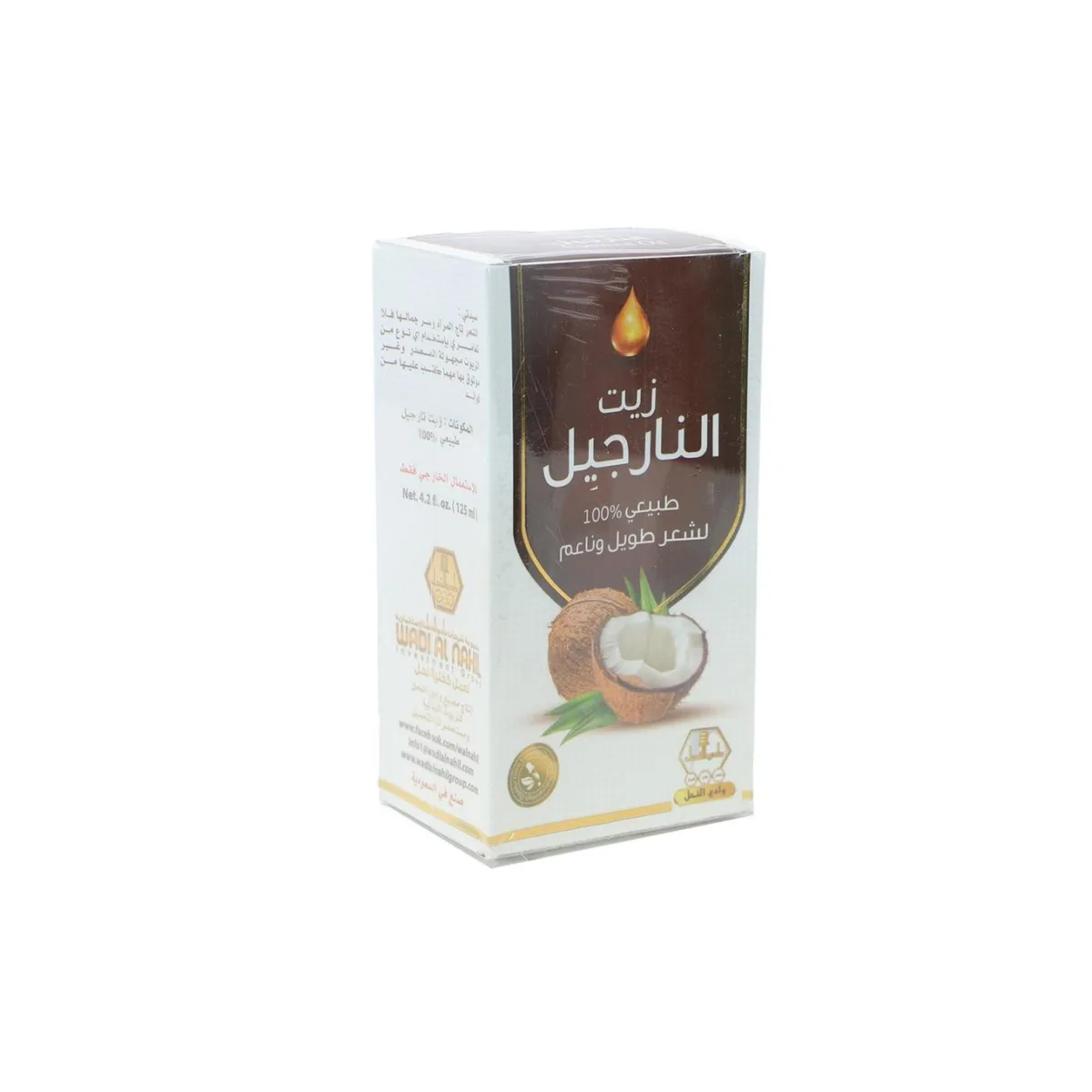 وادي النحل زيت جسم 125 مل جوز الهند