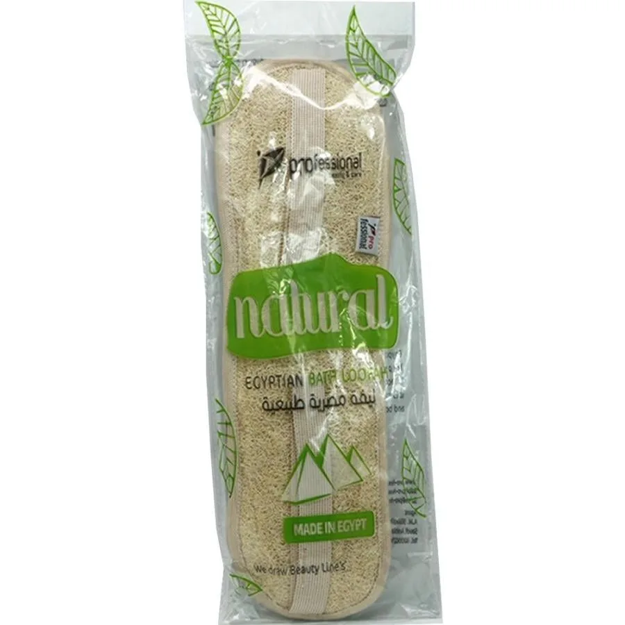 Professional Natural Back Loofah 4545