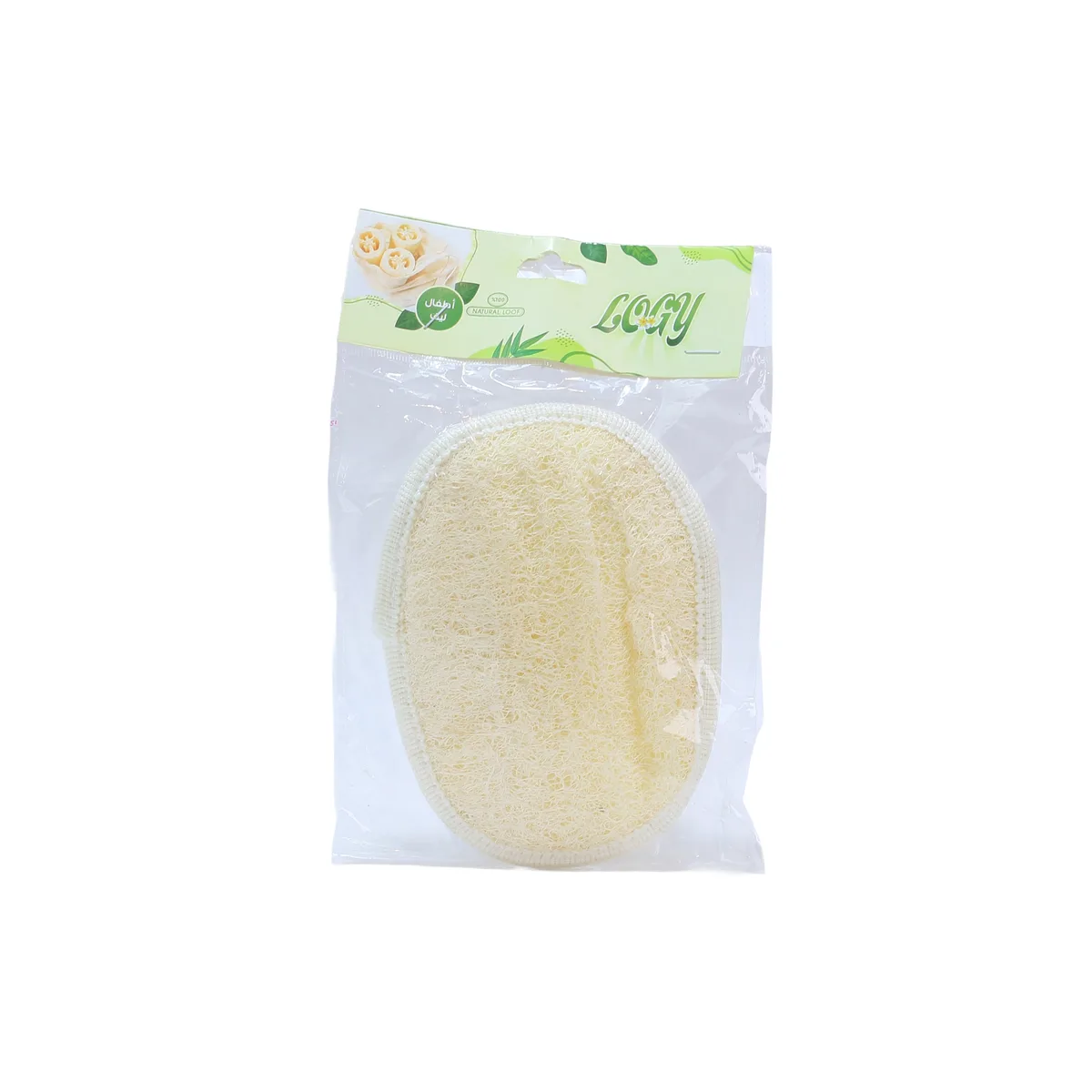 Egyptian Body Loofah For Children