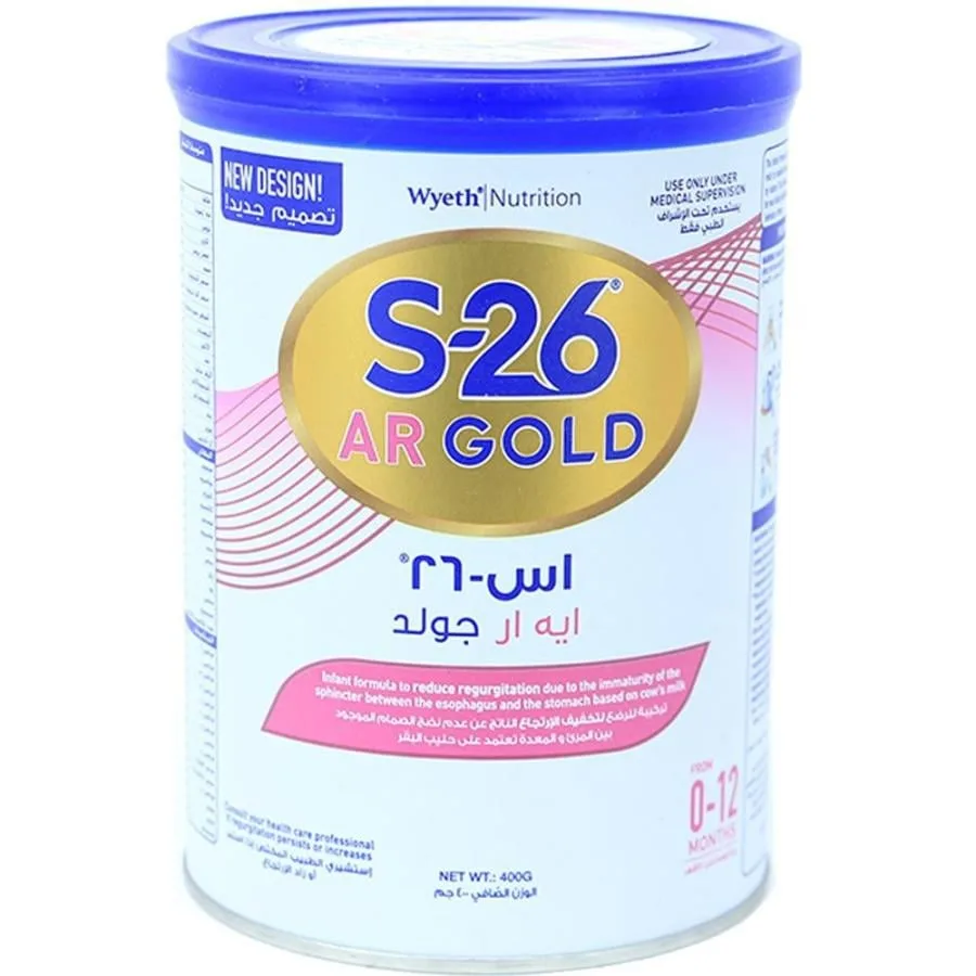 اس 26 ايه ار جولد مضاد الارتجاع 400 جم