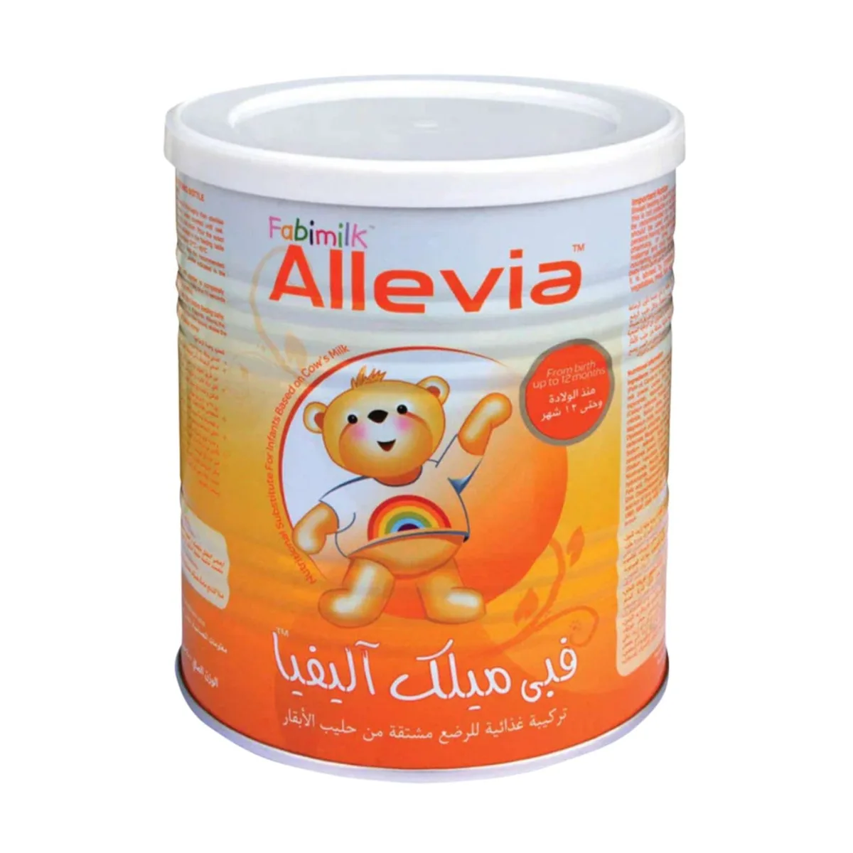 فابي ميلك حليب أطفال أليفيا 400 جم