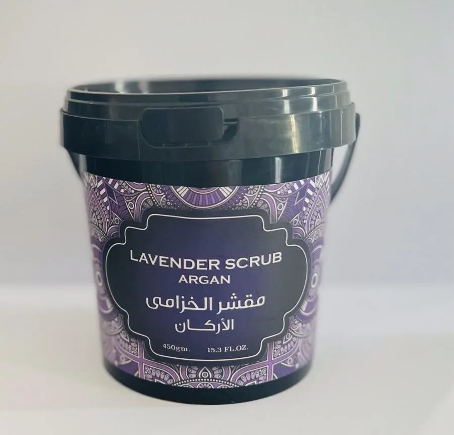 Lavender Scrub Argan 500 gm