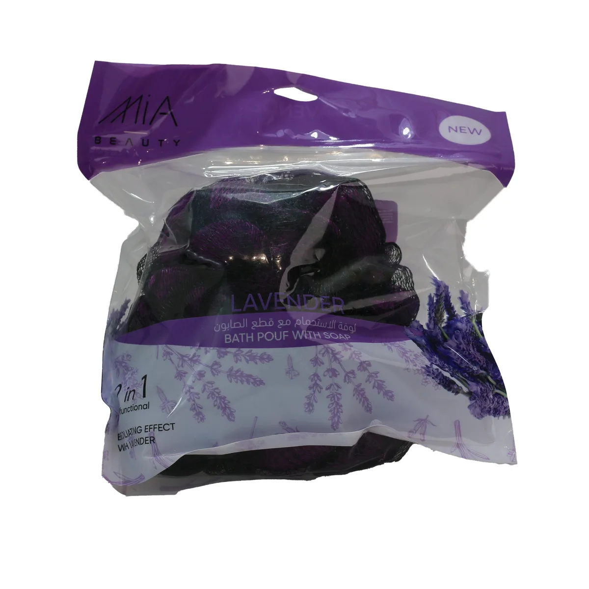 Mia Bath Pouf With Soap Lavender 120 Gm