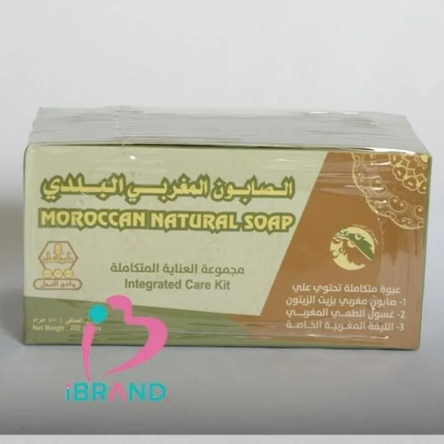 وادي النحل مجموعة الصابون المغربي الجاهز