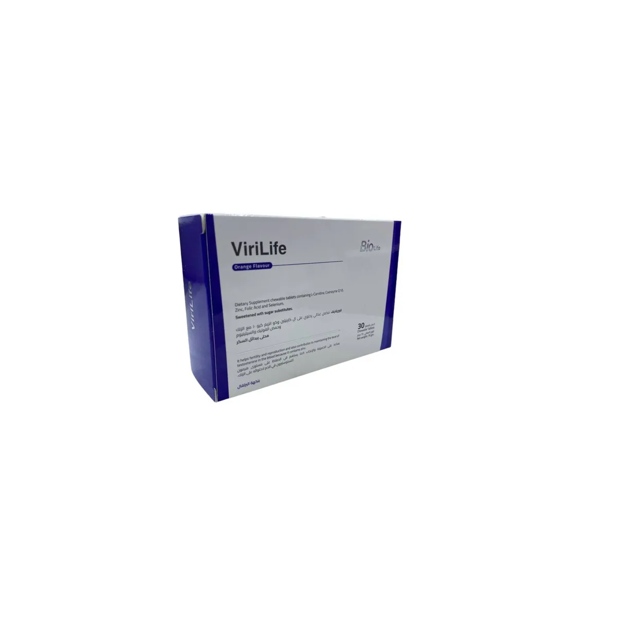 فيريلايف مكمل غذائي ال كارنيتين مع زنك يساعد على الخصوبه 30 قرص
