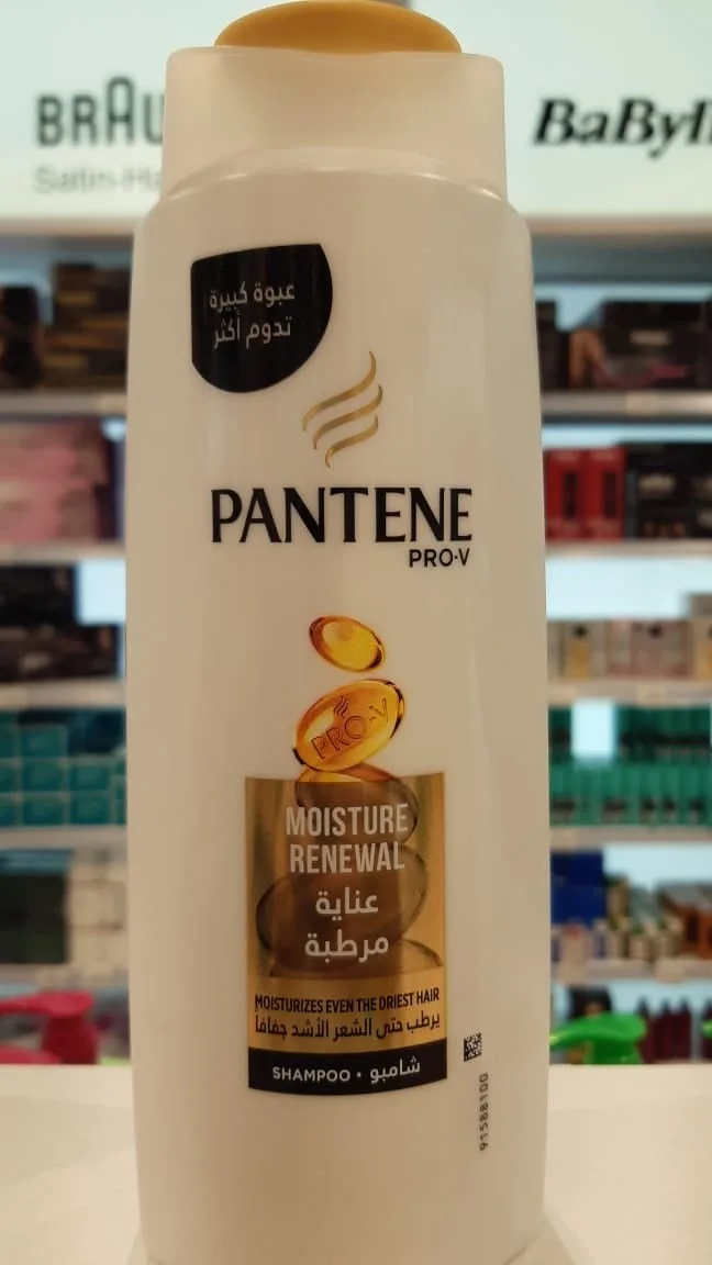 بانتين شامبو عناية مرطبة للشعر الجاف 500 مل