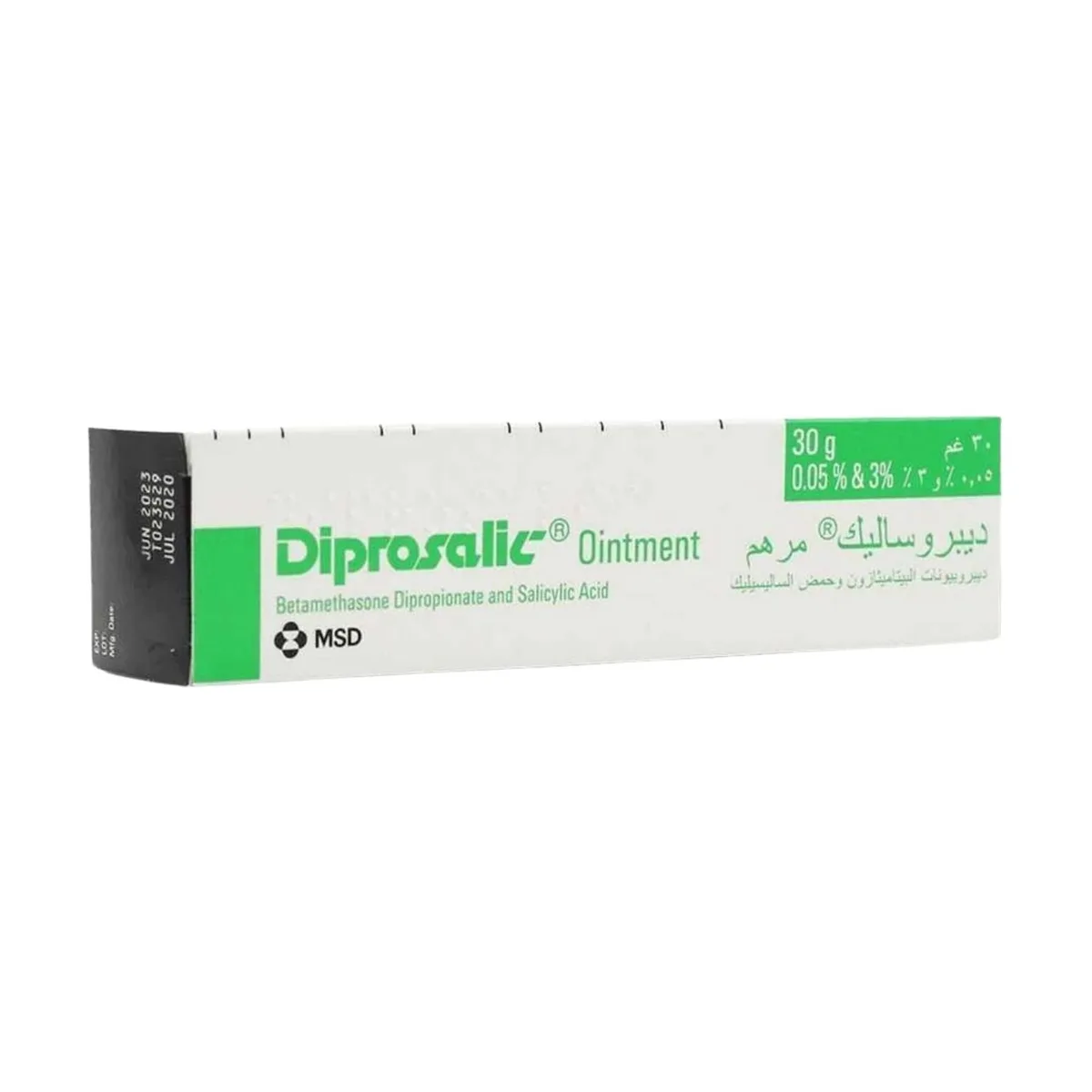 ديبروساليك مرهم 30 جم