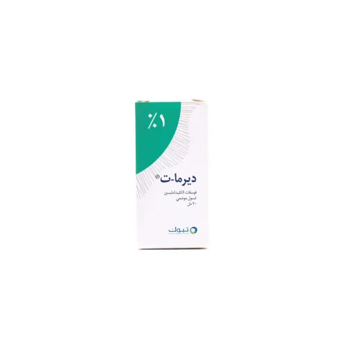 ديرما-ت غسول موضعي 30 مل