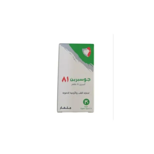 جوسبرين 81 مجم 30 قرص