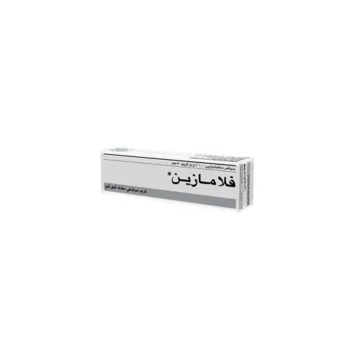 فلامازين كريم 50 جم