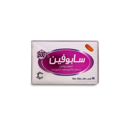 سابوفين 600 مجم 30 قرص