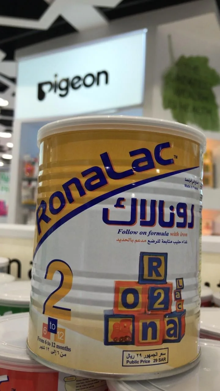 رونالاك حليب أطفال رقم (2) 400 جم