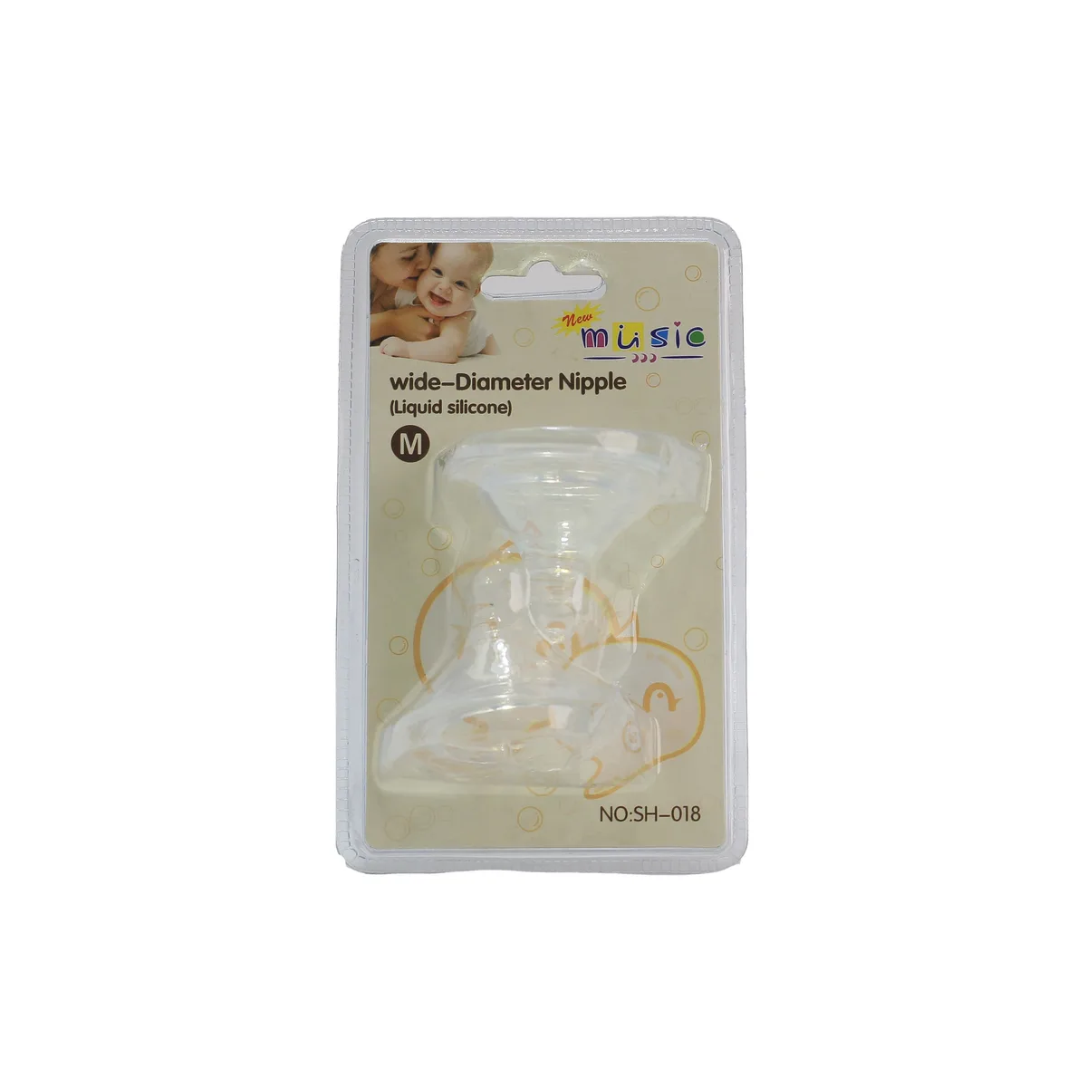 ميوزيك حلمات رضاعة سيلكون 2 قطع كارت وسط SH-018M