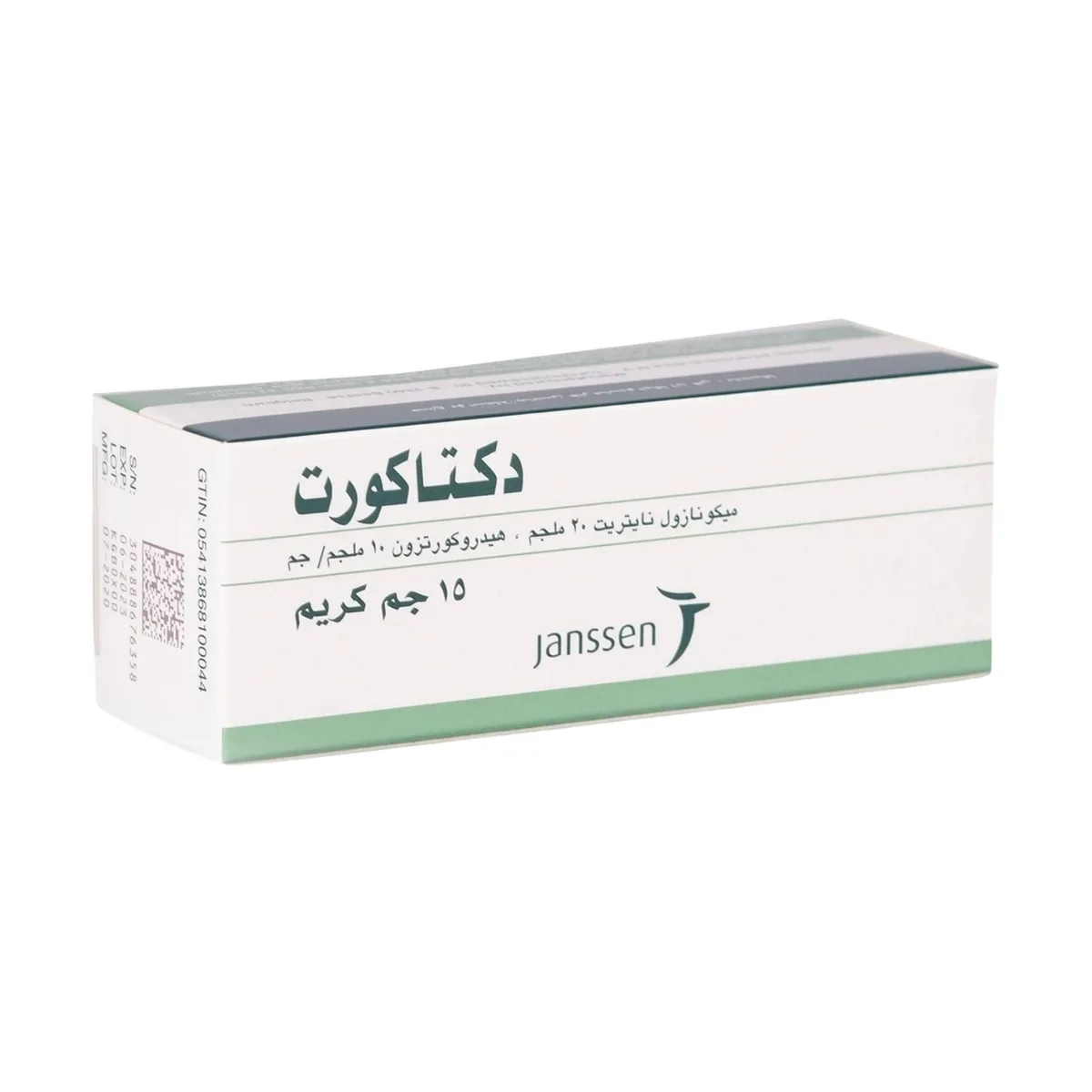 دكتاكورت كريم 15 جم (ثلاجة)