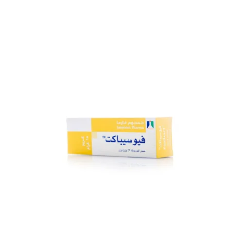 فيوسيباكت كريم 15 جم