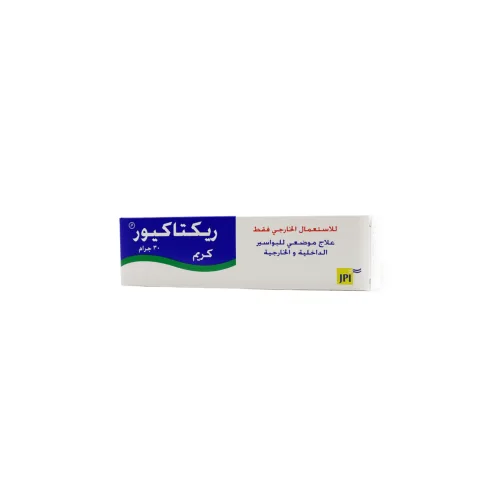 ريكتاكيور كريم 30جرام
