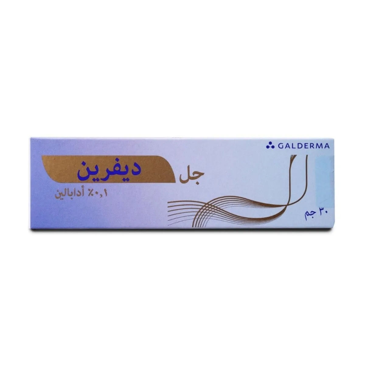ديفرين جل 30 جم