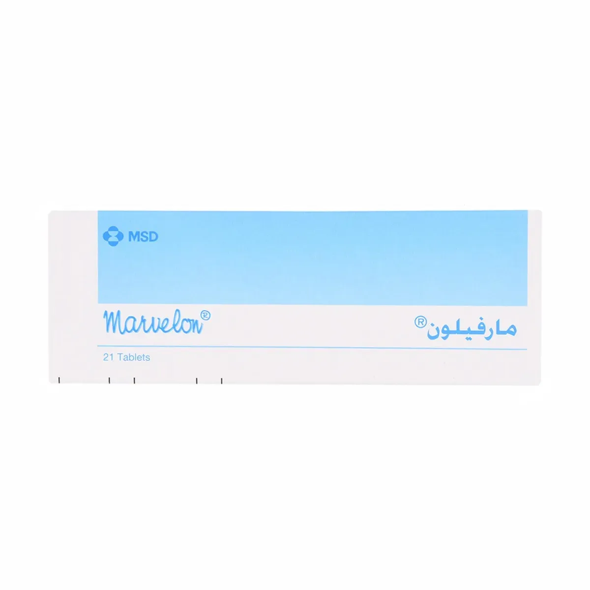 مارفيلون 21 قرص