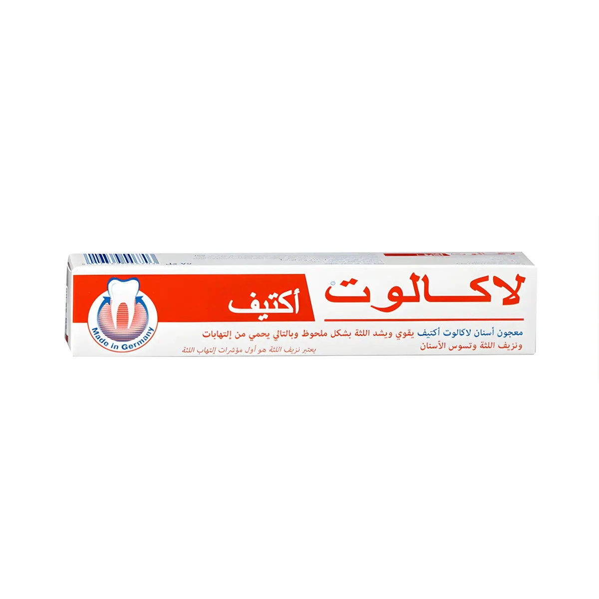 لاكالوت معجون اسنان اكتيف 75 مل