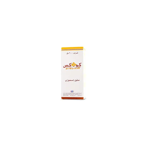 كولاكس شراب 200 مل