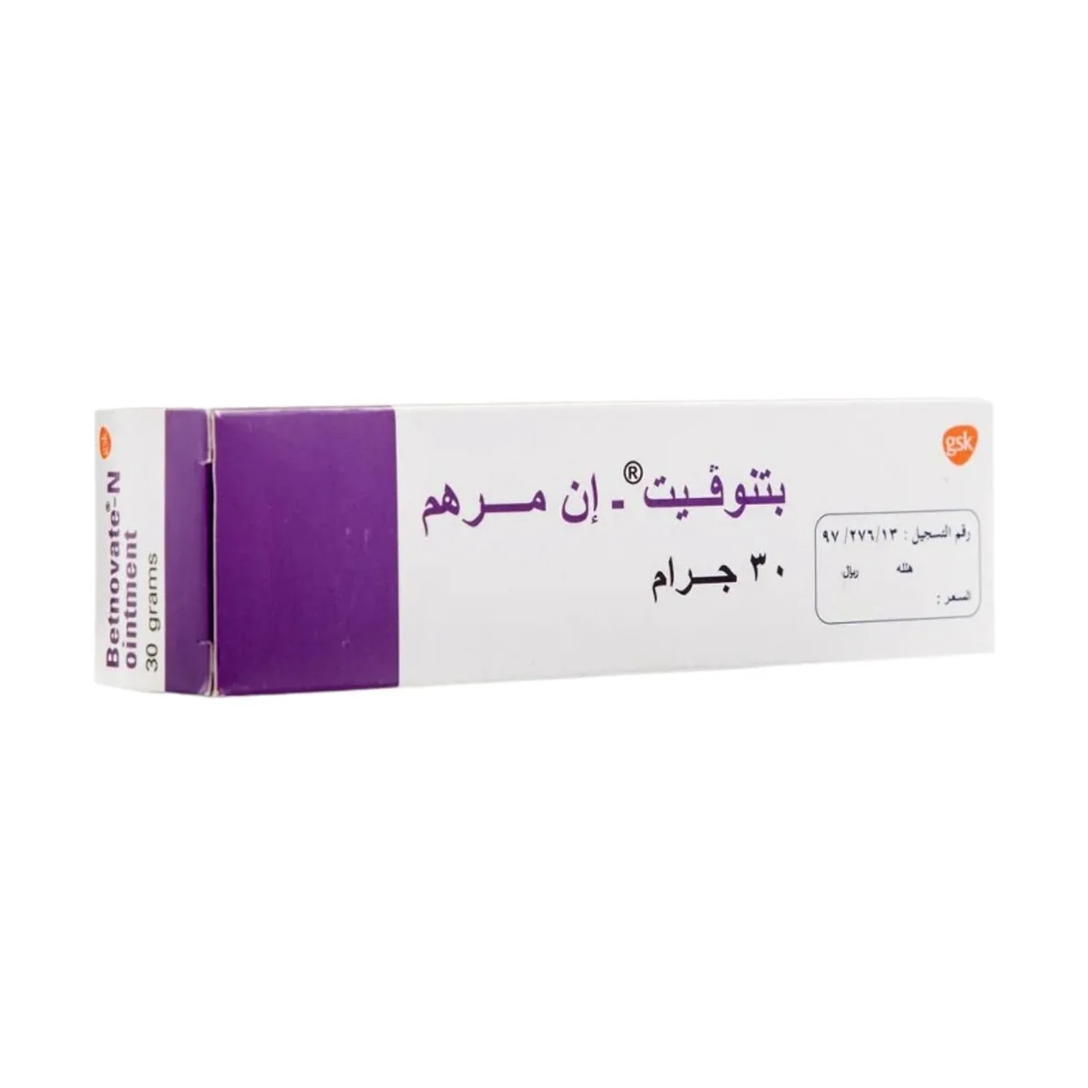 بتنوفيت ان مرهم 30 جم