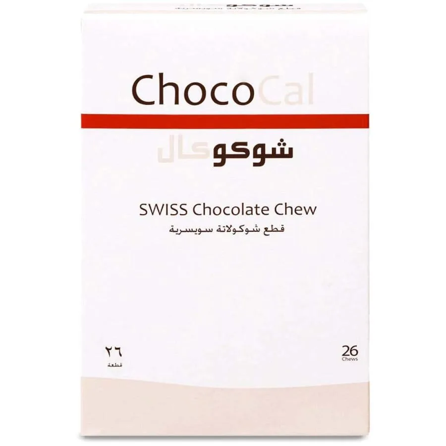 شوكوكال 26 قرص