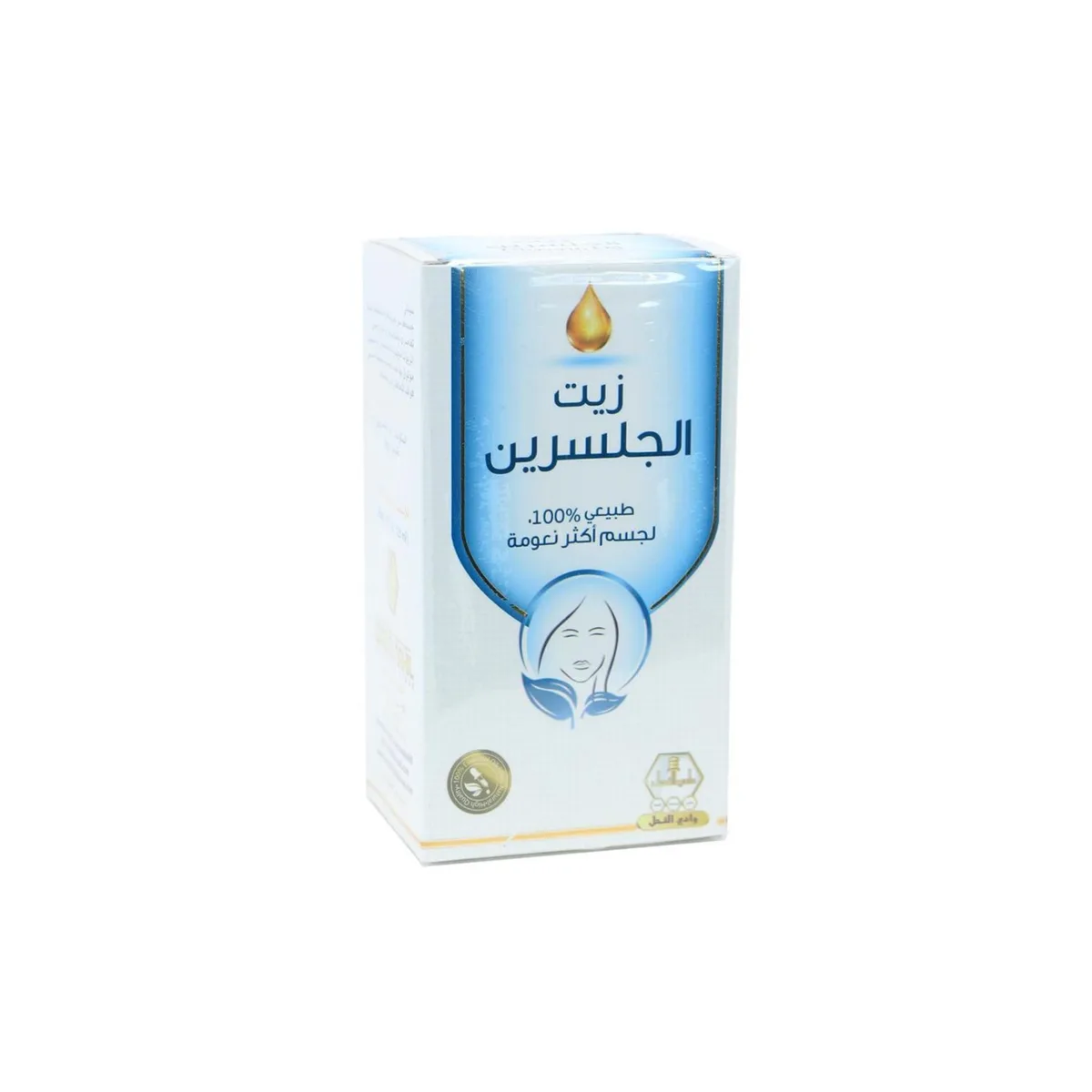 وادي النحل زيت جسم 125 مل جلسرين