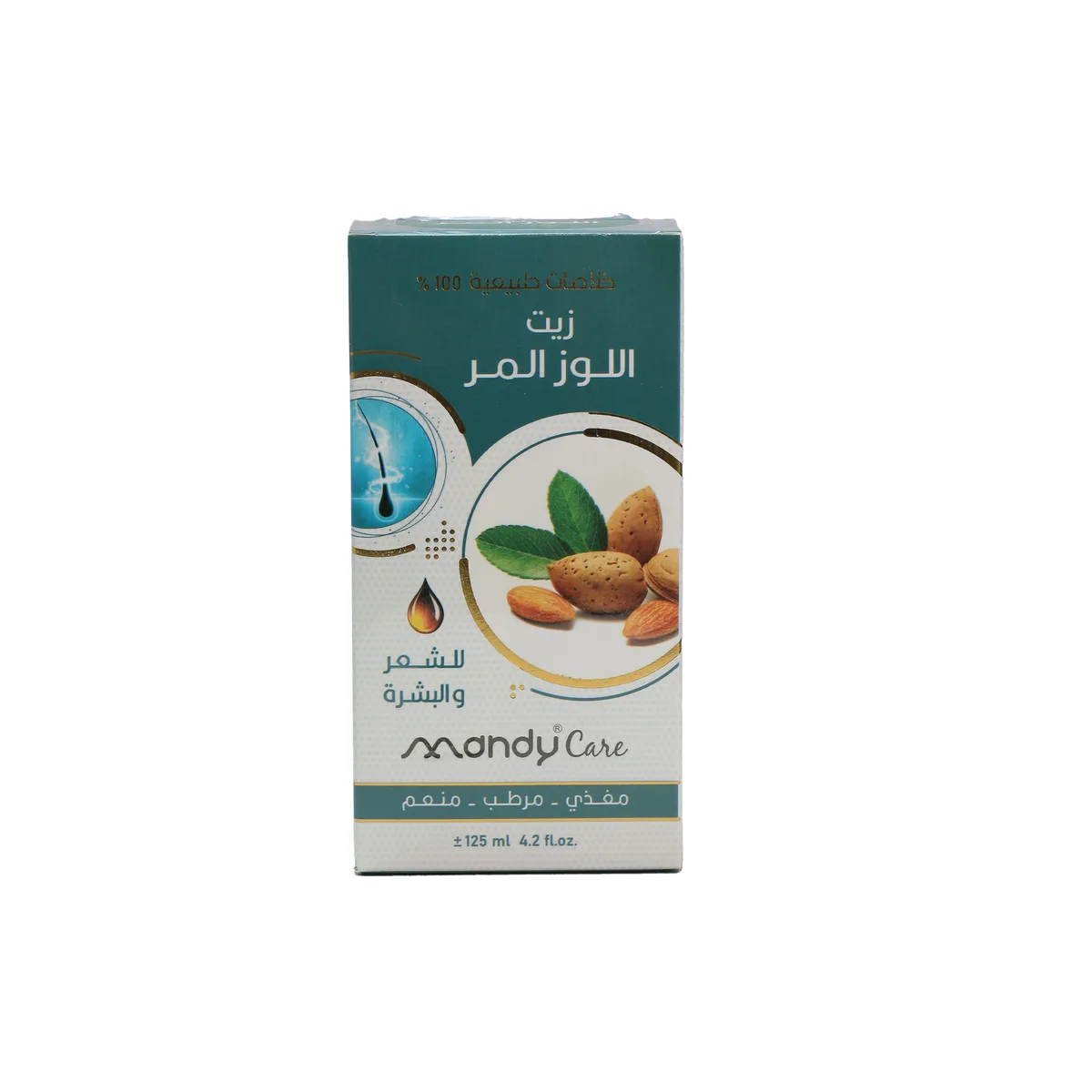 ماندي كير زيت اللوز المر 125 مل