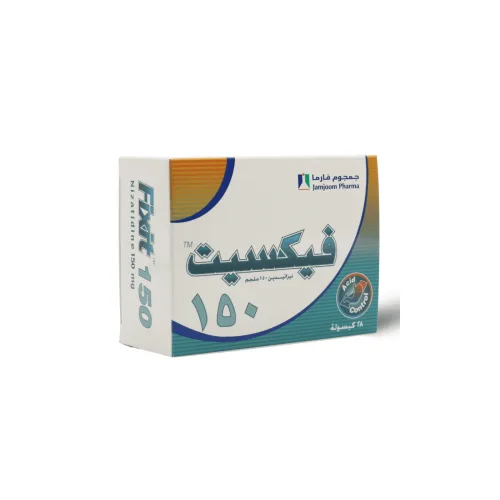 فيكسيت 150 مجم 28 كبسولة