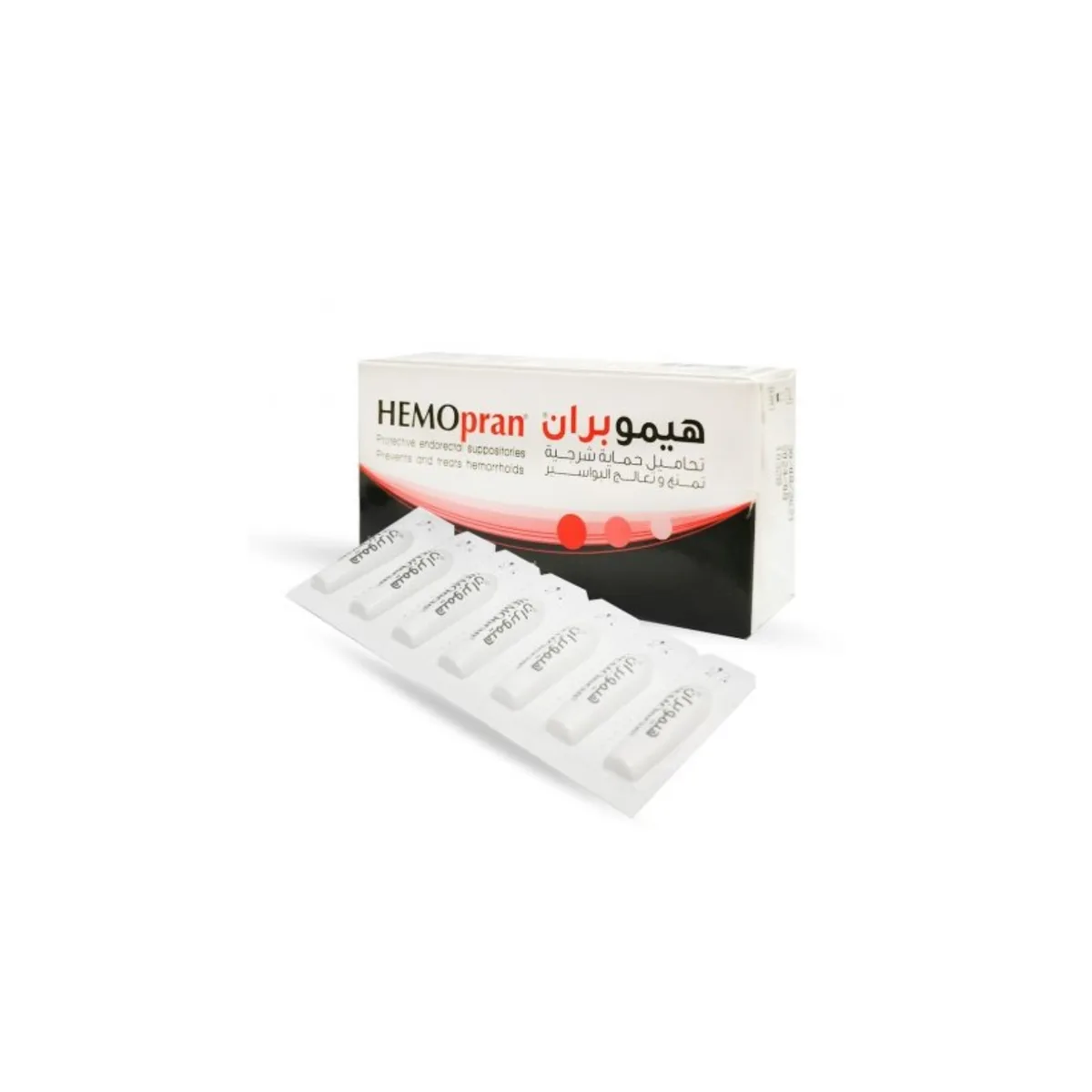 هيموبران تحاميل 7 تحاميل