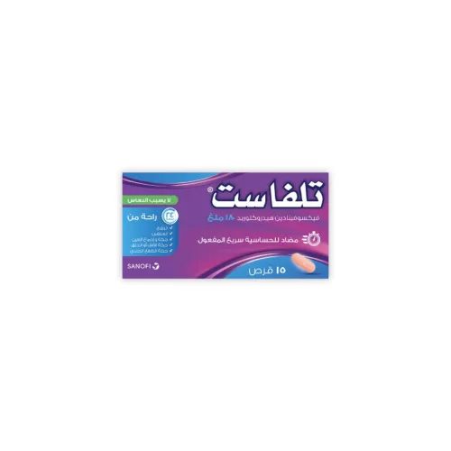 تلفاست 180 مجم 15 قرص