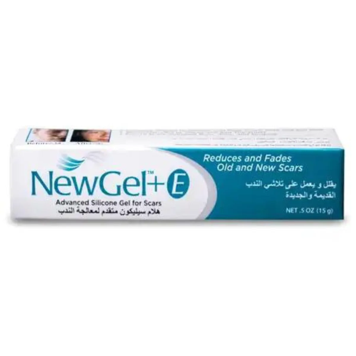 نيو جيل +إي ادفانس سيليكون جل 15 جم