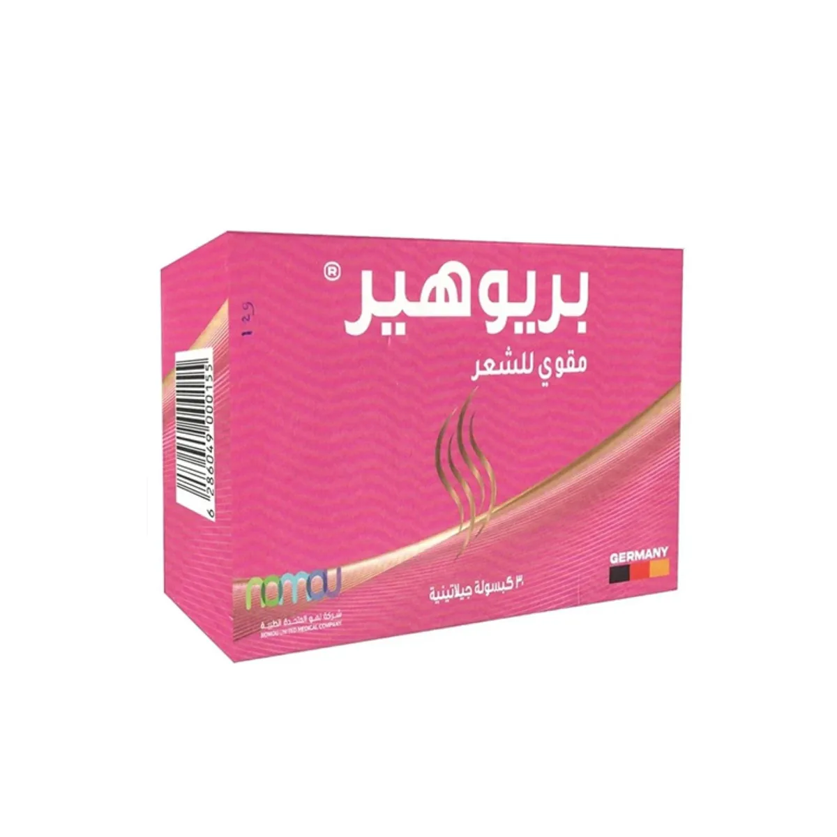 بريوهير مقوي شعر 30 كبسول