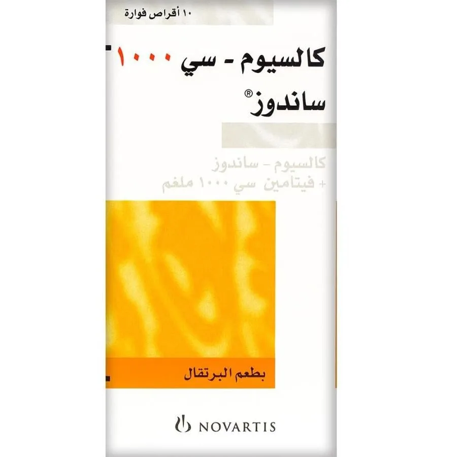 كالسيوم -سي 1000 كالسورس فوار 10 اقراص