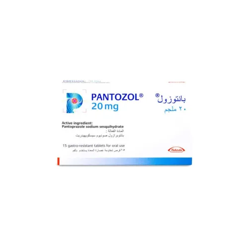بانتوزول 20 مجم 30 قرص