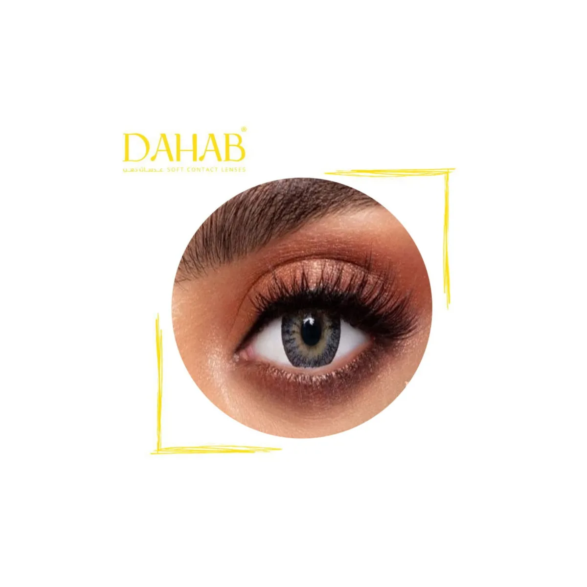 ذهب عدسات يومية لون سواراوفسكي