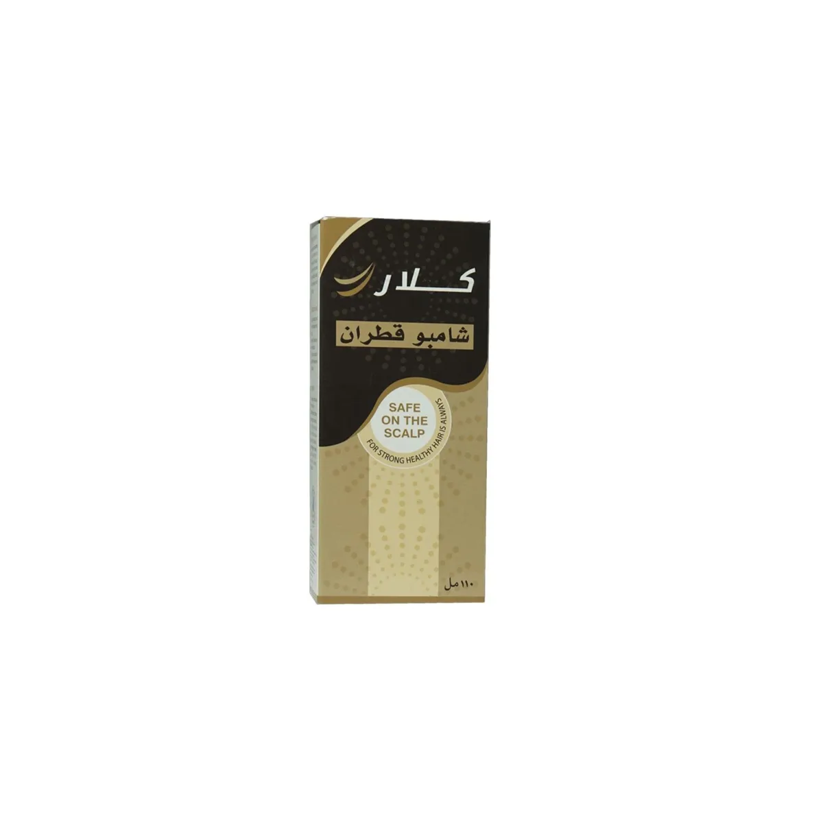 كلار شامبو قطران 110 مل