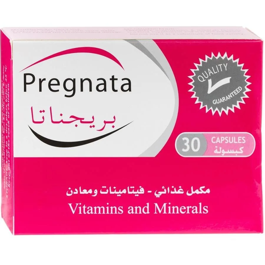 بريجناتا 30 كبسول