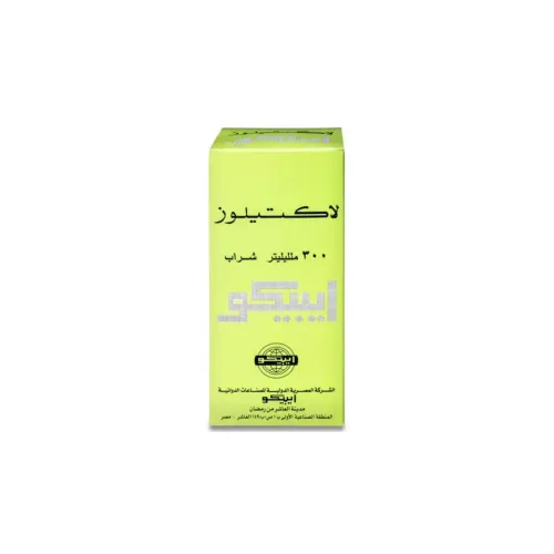 لاكتيلوز شراب 300 مل