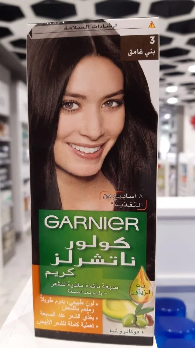 الفيف زيت للشعر المصبوغ 100 مل