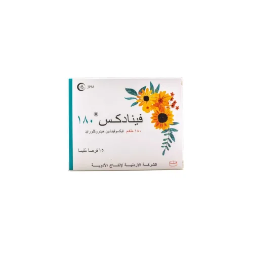 فيناديكس 180 مجم 15 قرص