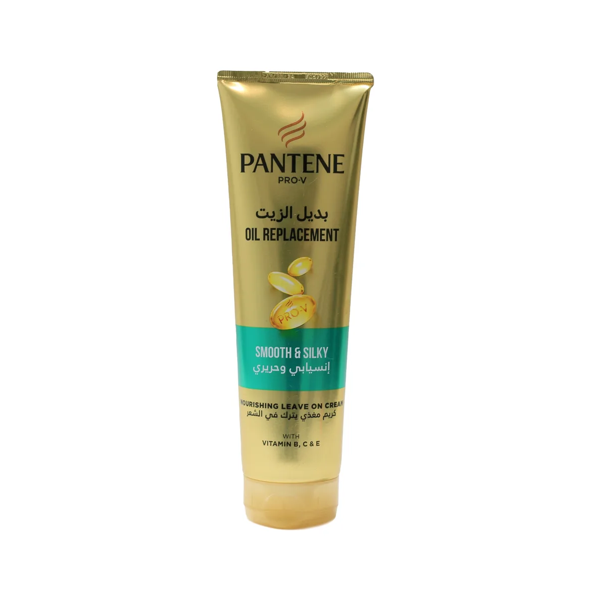 Pantene Hair Oil Replacement 275 Ml Smooth Silky