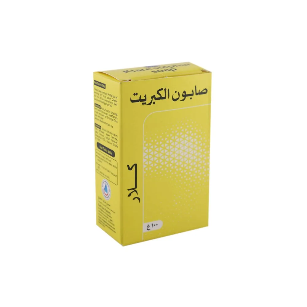 كلار صابونة الكبريت 100 غ