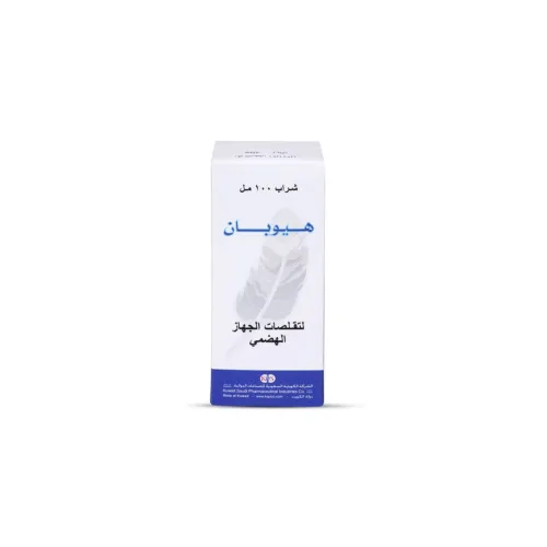 هيوبان 5 مجم شراب 100 مل