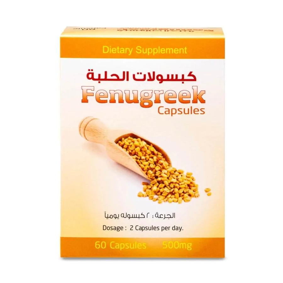 فينوقريك 500 ملجم 60 كبسولة