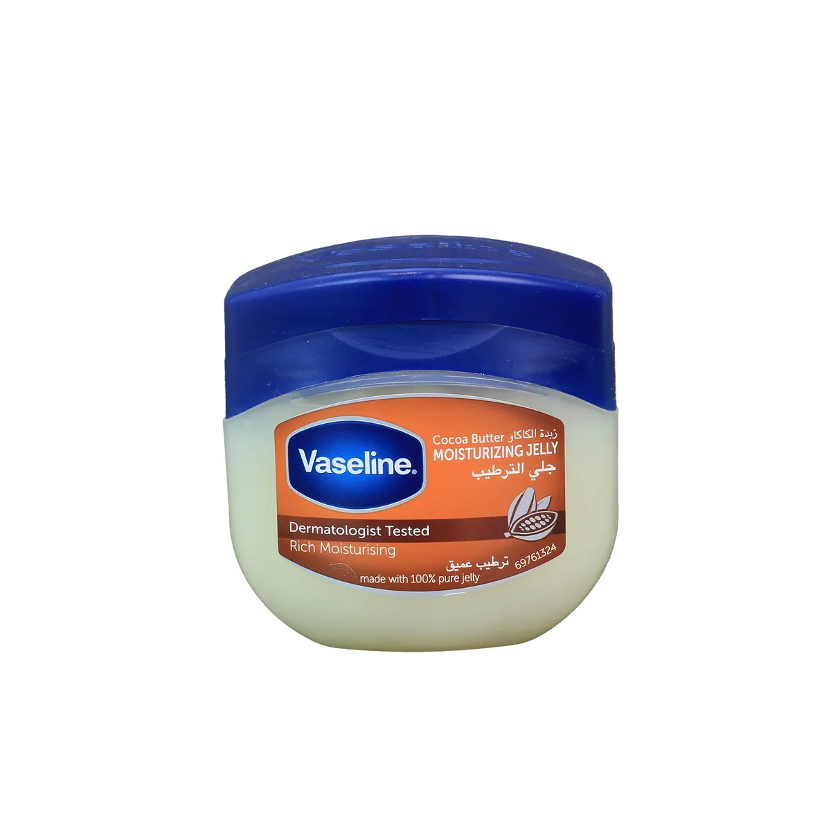 Vaseline Petroleum Jelly Cocoa
