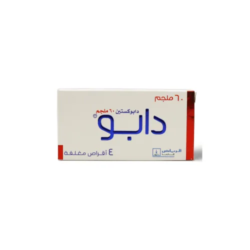 دابو 60 ملجم 4 أقراص